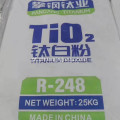 Dióxido de titânio Pangang Rutile R298 para revestimentos